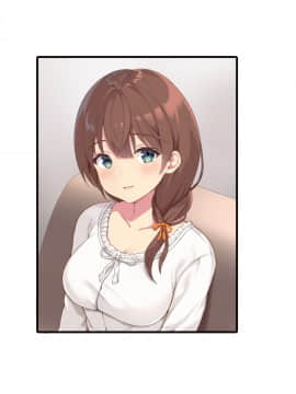 [A-CUP] セックス代行屋さん-妻と見るネトラレ記録-_91_7_end
