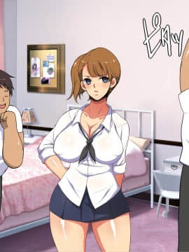 [天帝哥個人漢化][ようかい玉の輿 (CHIRO)] 催眠生活指導員モブ男_024_1_22