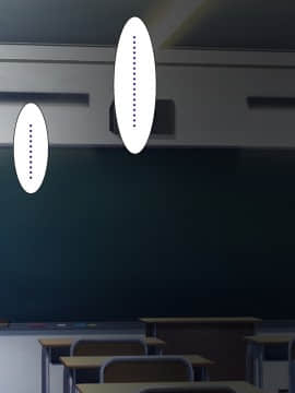 [天帝哥個人漢化][ようかい玉の輿 (CHIRO)] 催眠生活指導員モブ男_568_2_221