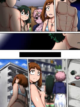 [ジュースボックス工場]僕のハーレムアカデミア：6話 「動物的な蛙少女」_No TEXT Tsuyu 4-08