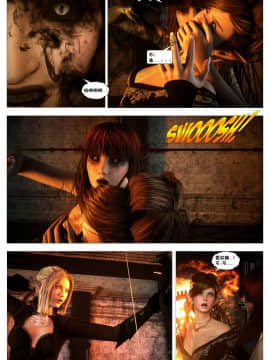 [這很惡墮X混沌心海漢化組][G9MPcomics] Shadow Ranger Zero Part 2：Between Two Worlds_Page_220