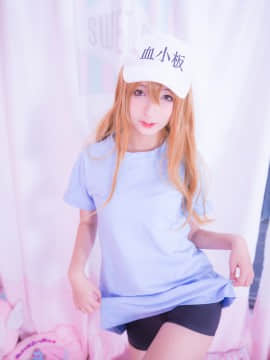 [神楽坂真冬] 小さな恋（Hataraku Saibou ）_123__123