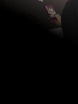[NT00] 彼女は頭のネジが抜けてる [中国翻訳]_272_24_7