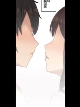 [NT00] 彼女は頭のネジが抜けてる [中国翻訳]_340_26_17