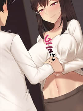 [NT00] 彼女は頭のネジが抜けてる [中国翻訳]_347_27_6