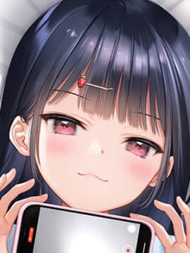 [MIGNON WORKS (mignon)] いちごちゃん抱き枕カバー 特典動画_icon01