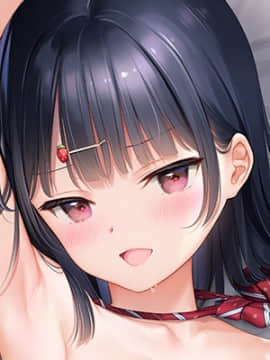 [MIGNON WORKS (mignon)] いちごちゃん抱き枕カバー 特典動画_icon02