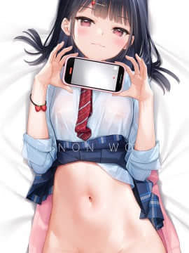 [MIGNON WORKS (mignon)] いちごちゃん抱き枕カバー 特典動画_mobile01
