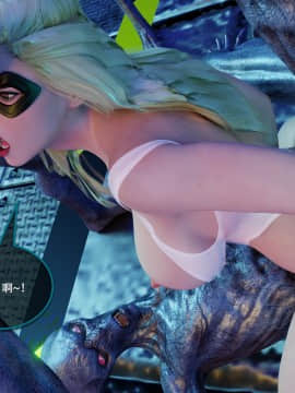 [自宅用漢化] [Amusteven] Miss Canary - Part 1 & 2_MC172
