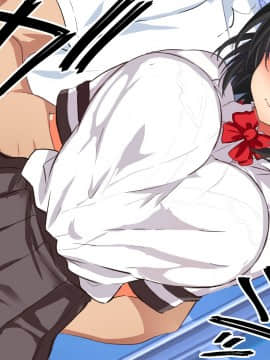 [オーディン (黒川いづみ)] 性活風紀委員会 ～私たちと先生のドピュドピュ射精性活～_196_195
