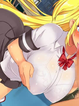 [オーディン (黒川いづみ)] 性活風紀委員会 ～私たちと先生のドピュドピュ射精性活～_353_98