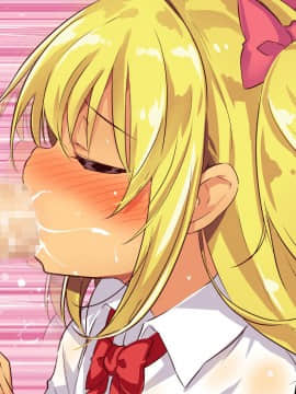 [オーディン (黒川いづみ)] 性活風紀委員会 ～私たちと先生のドピュドピュ射精性活～_354_99