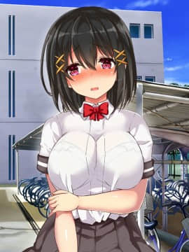 [オーディン (黒川いづみ)] 性活風紀委員会 ～私たちと先生のドピュドピュ射精性活～_402_147