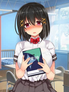 [オーディン (黒川いづみ)] 性活風紀委員会 ～私たちと先生のドピュドピュ射精性活～_422_167