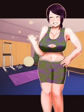 [月夜の研Q所 (ケわQ罰)] 搾精筋トレジムデート～汁だく筋デレラガールズ～_212