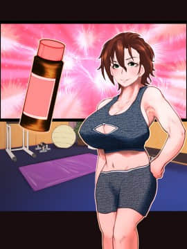 [月夜の研Q所 (ケわQ罰)] 搾精筋トレジムデート～汁だく筋デレラガールズ～_300