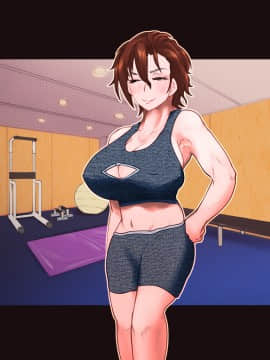 [月夜の研Q所 (ケわQ罰)] 搾精筋トレジムデート～汁だく筋デレラガールズ～_301