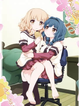 [脸肿汉化组] (GirlsLoveFestival 17) [ぷり桃 (ごやっち)] 秘め事フラワーズ 10 (ゆるゆり)_01