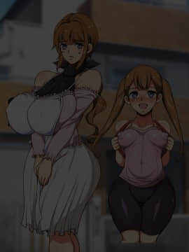 [ようかい玉の輿 (CHIRO)] デカイが正義_0543_c01_09