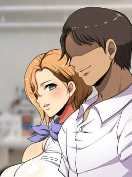 [ようかい玉の輿 (CHIRO)] デカイが正義_0734_c13_04