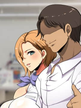 [ようかい玉の輿 (CHIRO)] デカイが正義_0736_c13_06
