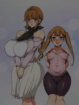 [ようかい玉の輿 (CHIRO)] デカイが正義_0876_08_04