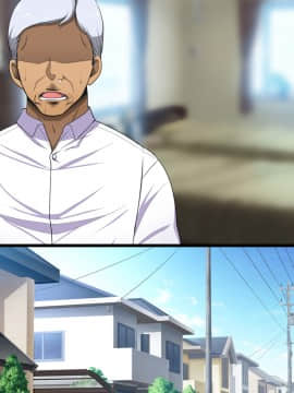 [ようかい玉の輿 (CHIRO)] デカイが正義_0879_08_07