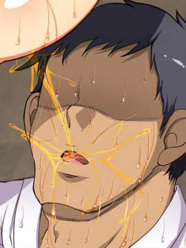 [ようかい玉の輿 (CHIRO)] デカイが正義_0916_17_17