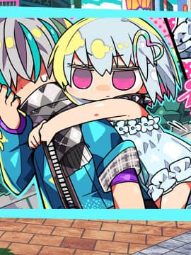 [AliceSoft] ドーナドーナ いっしょにわるいことをしよう [ 立ち絵 背景 イベント 人形 ]_0082_0082