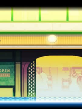 [AliceSoft] ドーナドーナ いっしょにわるいことをしよう [ 立ち絵 背景 イベント 人形 ]_1350_C