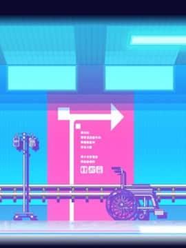 [AliceSoft] ドーナドーナ いっしょにわるいことをしよう [ 立ち絵 背景 イベント 人形 ]_1353_C
