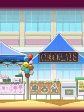[AliceSoft] ドーナドーナ いっしょにわるいことをしよう [ 立ち絵 背景 イベント 人形 ]_1366_C