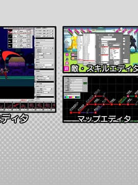 [AliceSoft] ドーナドーナ いっしょにわるいことをしよう [ 立ち絵 背景 イベント 人形 ]_1377_1377