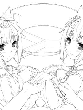 [Fanbox] Sayori_242_008