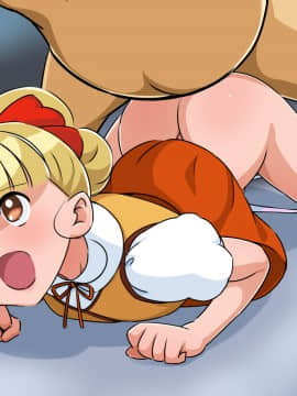 ココロがヤンだアレにお注射されてしまうの_044