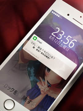 [南浜屋 (南浜よりこ)] 親友の彼女を寝取る時。～美佳の場合～[中国翻訳]_49_1_48