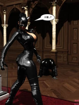 [MrBunnyArt] Catwoman vs Cain [漢化本]_cainvscw011