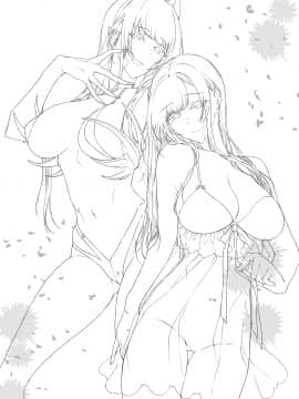 [ぽち小屋。 (ぽち。)] 姉なるもの 11 [中国翻訳] [DL版]_03_o11_03fin_