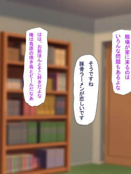 [狼少女団 (むこうじまてんろ)] ハーレム・リゾート～南国で巨乳美女達がご奉仕いたします～(試読版)_008_0006