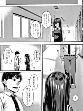 [かせい] おもいろは + イラストカード_008