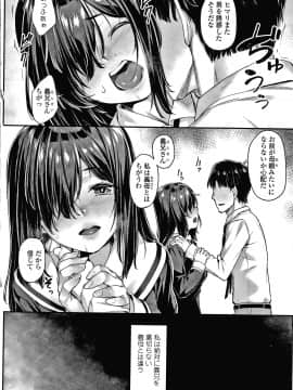 [かせい] おもいろは + イラストカード_011