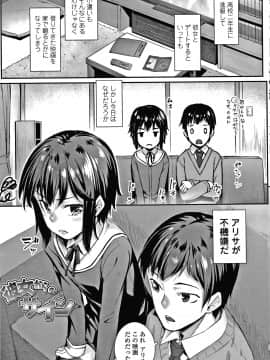 [かせい] おもいろは + イラストカード_158