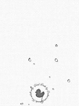 [水平線] がーるずらっしゅ + 8P小冊子_089