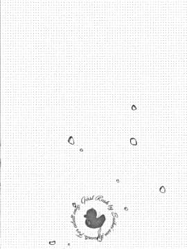 [水平線] がーるずらっしゅ + 8P小冊子_107