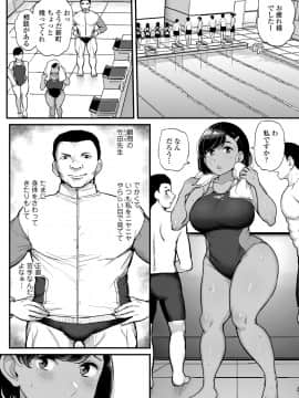 [ティラヌー] 私が本当に好きなヒト [DL版]_057