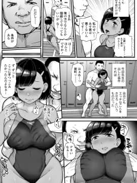 [ティラヌー] 私が本当に好きなヒト [DL版]_060