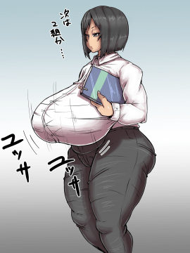 [ぽんこつ][桐山先生]_011_132