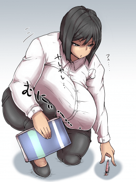 [ぽんこつ][桐山先生]_013_134