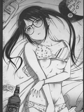 [爱弹幕汉化组] (C96) [エス書店 (さんい)] LADY BUG (アイドルマスター シャイニーカラーズ)_30