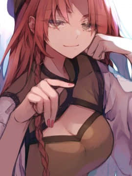 [赤銀漢化組] [Petra-β (risui)] 美鈴に可愛がられる咲夜さんが見たい本 | 想看被美鈴寵愛的咲夜小姐的同人本 (東方Project)_37